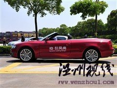 汽車之家 奧迪(進口) 奧迪a5 2010款 2.0t cabriolet