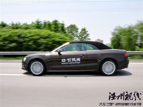 汽車之家 奧迪(進口) 奧迪a5 2010款 2.0t cabriolet