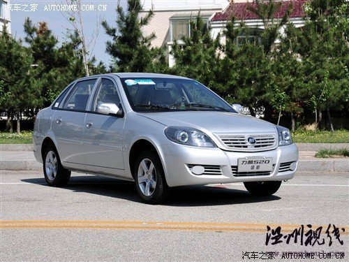 汽車之家 重慶力帆 力帆520 2010款 520領(lǐng)航 1.3l舒適型