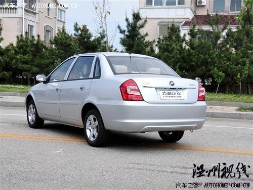 汽車之家 重慶力帆 力帆520 2010款 520領(lǐng)航 1.3l舒適型