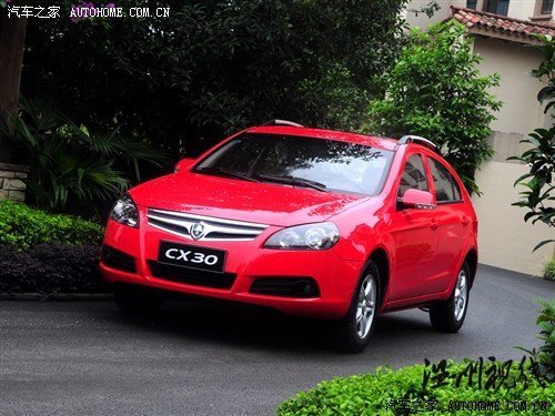 汽車之家 長(zhǎng)安汽車 長(zhǎng)安cx30 2010款 1.6 mt運(yùn)動(dòng)型