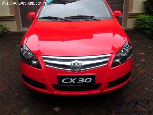 汽車之家 長(zhǎng)安汽車 長(zhǎng)安cx30 2010款 1.6 mt運(yùn)動(dòng)型
