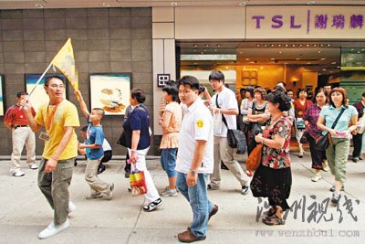 千元游港澳團潛規則:旅客至少被建議購物2000元