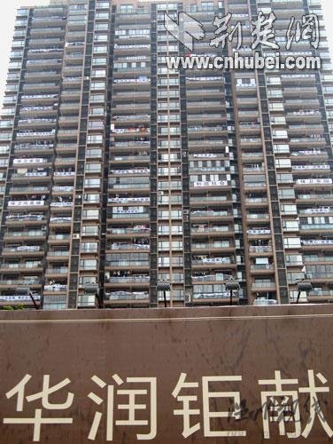 高檔小區剛建5年被迫拆遷原地復建給地鐵讓路