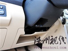 長(zhǎng)城 長(zhǎng)城汽車 騰翼c30 2010款 1.5 手動(dòng)舒適型