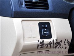 長(zhǎng)城 長(zhǎng)城汽車 騰翼c30 2010款 1.5 手動(dòng)舒適型