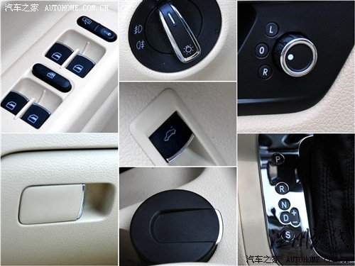 汽車之家 一汽-大眾 新寶來 2011款 1.4t 自動舒適型