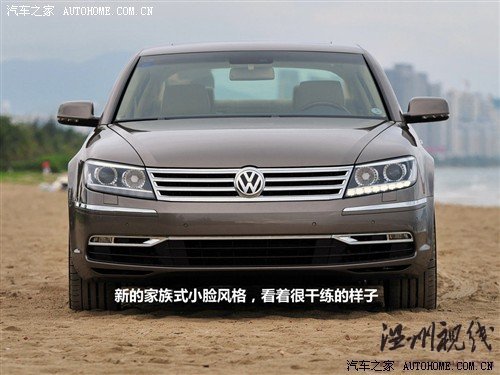 大眾 大眾(進口) 輝騰 2011款 3.6 v6 基本型