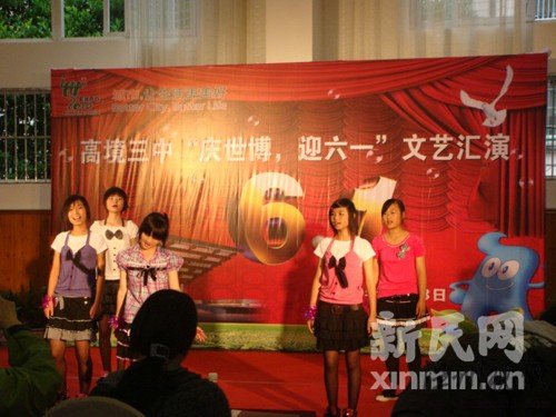 上海1所中學(xué)發(fā)表9點聲明否認(rèn)歧視農(nóng)民工子弟