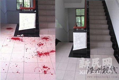 青年因情感糾紛在大學內(nèi)割腕(組圖)