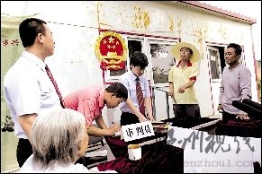 兒子起訴母親要求降低贍養費敗訴后當庭罵母