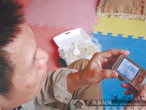 男子因擔心家產(chǎn)被繼母搶走將其殺害