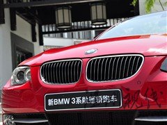 寶馬 寶馬(進(jìn)口) 寶馬3系(進(jìn)口) 2011款 330i敞篷轎跑版