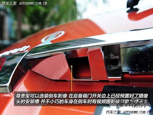 汽車之家 鄭州日產 日產nv200 2010款 1.6 尊貴型