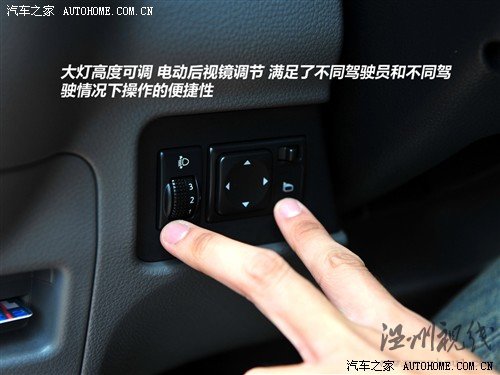 汽車之家 鄭州日產(chǎn) 日產(chǎn)nv200 2010款 1.6 尊貴型