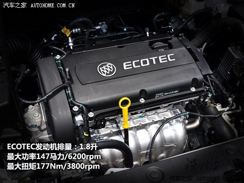 別克 通用別克 英朗 2010款 gt 1.8l 自動豪華版