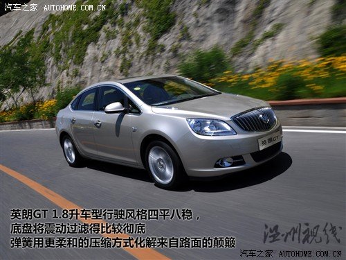別克 通用別克 英朗 2010款 gt 1.8l 自動豪華版