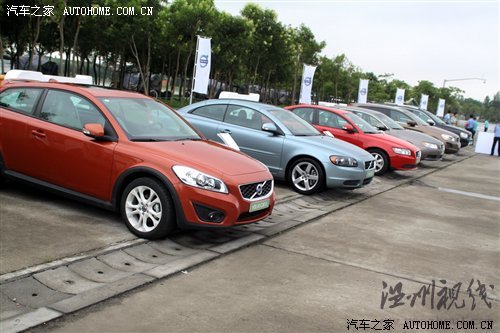 創(chuàng)新引導(dǎo)安全/品質(zhì)！沃爾沃品牌體驗(yàn)日 汽車之家