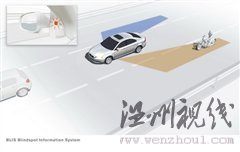 創(chuàng)新引導(dǎo)安全/品質(zhì)！沃爾沃品牌體驗(yàn)日 汽車之家