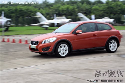 創(chuàng)新引導安全/品質(zhì)！沃爾沃品牌體驗日 汽車之家