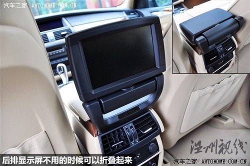 汽車之家 寶馬(進口) 寶馬x5 2011款 xdrive35i 豪華型