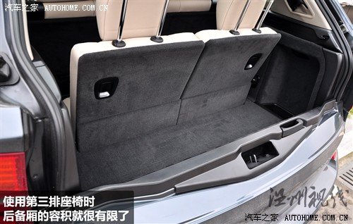 汽車之家 寶馬(進口) 寶馬x5 2011款 xdrive35i 豪華型