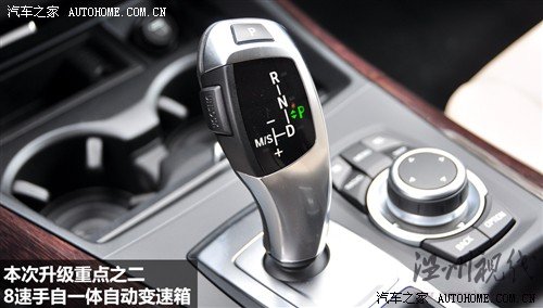 汽車之家 寶馬(進口) 寶馬x5 2011款 xdrive35i 豪華型