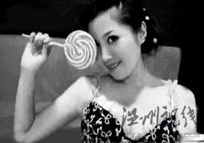 女演員裸死酒店浴缸內(nèi)生前遭導(dǎo)演潛規(guī)則(圖)