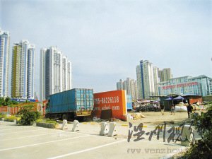 購物公園規(guī)劃14年未開建閑置土地被出租(圖)