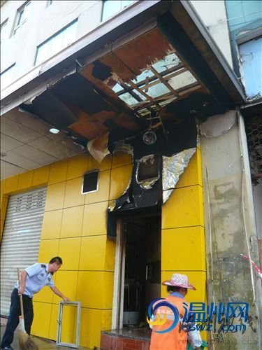 溫州火車站對面的金勺子餐廳發(fā)生火災(zāi)