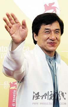成龍公司回應“捐款門”：我們一定會兌現承諾