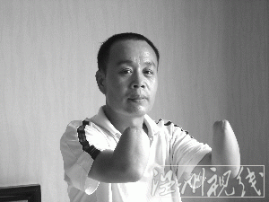 河南一農民舉報搶劫疑犯雙手被砍扔掉(圖)