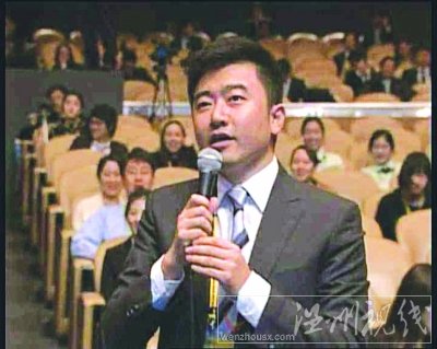 奧巴馬與中國記者爭辯被美國網友調侃