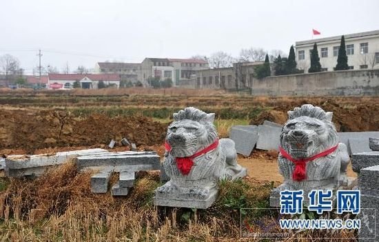 中國網事:網曝武漢豪華“活人墓”已被拆除[圖]