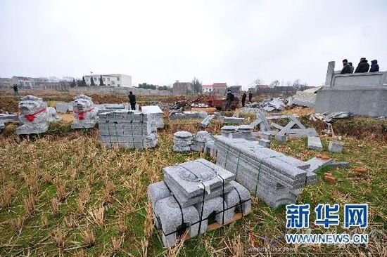 中國網(wǎng)事:網(wǎng)曝武漢豪華“活人墓”已被拆除[圖]
