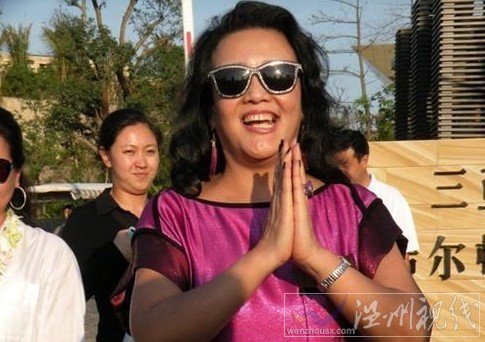 王思聰義憤難平 再度炮轟張?zhí)m造謠不值得尊重