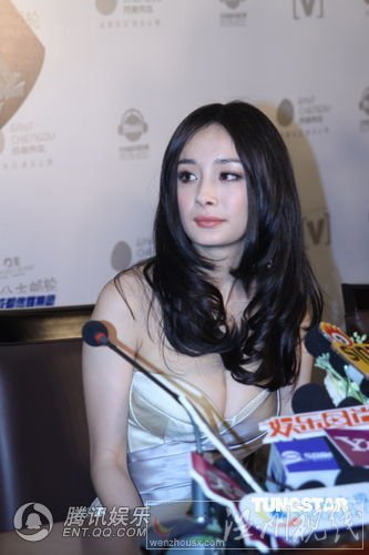 楊冪