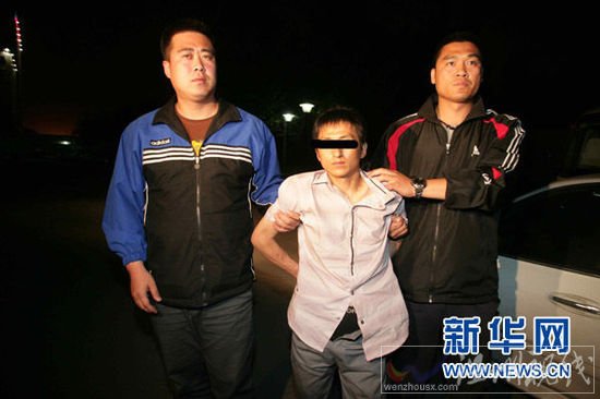 北京警方公布故宮展品被竊案嫌疑人作案過程