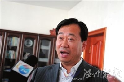 遼源環保局長為罵下屬“臭不要臉”道歉