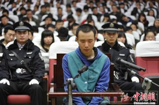 藥家鑫殺人案二審現場