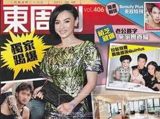 香港《東周刊》又曝張柏芝親口證實謝霆鋒已經簽字離婚。