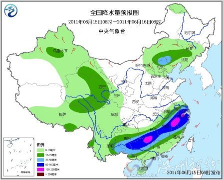 中國北方今日雨水逐漸增多 南方強降雨天氣持續