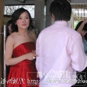 微博“珍愛一生”，“y珍愛一生”新浪微博的女主人公張德珍