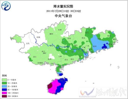 “洛坦”進(jìn)入北部灣 海南出現(xiàn)強(qiáng)降雨