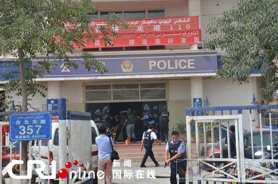 新疆暴徒襲擊派出所