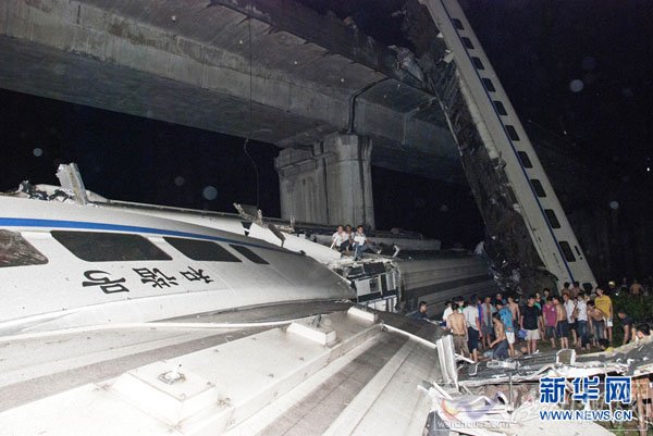 溫州動車脫軌