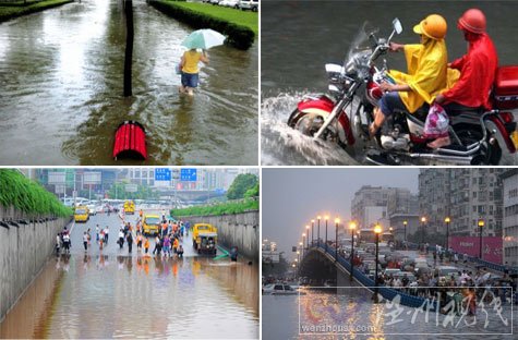 內(nèi)澇預(yù)警：建設(shè)不怕雨的城市