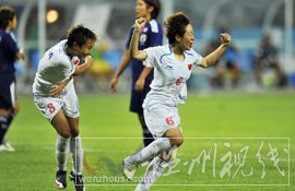 大運會-樊婷婷加時絕殺中國女足2-1逆轉日本奪冠