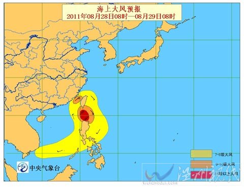 海上大風(fēng)橙色預(yù)警：臺灣東南東海南海有大風(fēng)