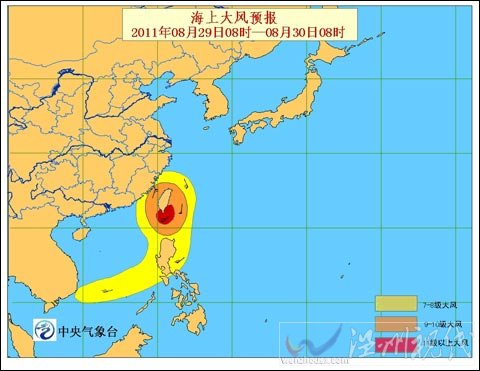 海上大風(fēng)橙色預(yù)警：臺灣東南東海南海有大風(fēng)